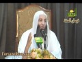 حكم صيام الصبى الصغير | الشيخ محمد حسان الصورة المصغّرة