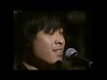 NBC Daytime Show - Nghia Ta (What I've Found)