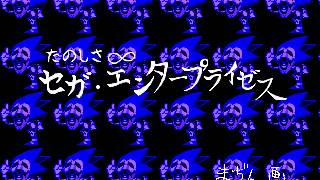 mqdefault.jpg