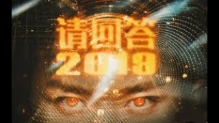 【TFBOYS易烊千玺】比比特易周报 年度新闻纪实—请回答2019【Jackson Yee】