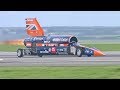 Fastest Car in The World Ever Made - Thrust SSC - 2016