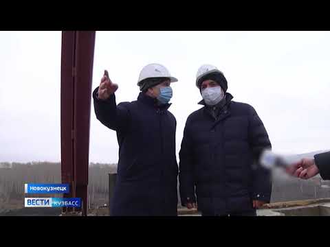 В Новокузнецке продолжается строительство инфекционной больницы