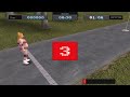 Чумовая Пятница (ЧП): Little Britain The Videogame