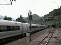E351系特急「スーパーあずさ」松本行き 四方津駅通過