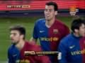 FC Barcelona vs Athletic Bilbao 1-0 Sergio Busquets goal (07/03/09) HQ