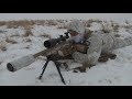 Predator Hunting: SUPPRESSED™