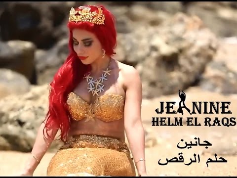 مش صافيناز .رقص شرقي مصري .Hot Belly Dance - عرب نايتس