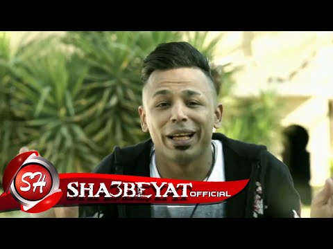 تيم مونيستا كليب مهرجان سلطان غناء نور سات - اسلام لوكا -اخراج محمد محروس 2017 حصريا على شعبيات
