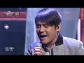 임창정_흔한 노래 (Ordinary song by Lim Chang Jung of M COUNTDOWN 2014.3.20)