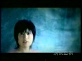 大城バネサ - 鴎も飛ばない海だよ