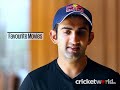 Cricket TV - Gautam Gambhir On World Cup Memories, Idols And Sylvester Stallone
