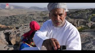 الكهوف والوديان في عمان
