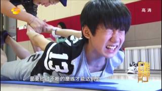 [ TF BOYS VN Fansite ]【TFBOYS】我的纪录片