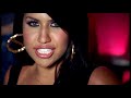 Prima J - Corazón (You're Not Alone)
