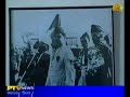 English Documentary(M Ali Jinnah House In Ziarat)Beautiful Pakistan.By Visaal