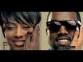 Keri Hilson -