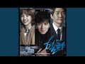 Launch Mini Player