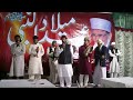 Ya Nabi Salam Alayka by Minhaj Naat council Hyderabad