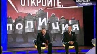 Алексей Роденков о коррупции в Тульской области