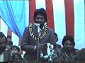 PUBJABI HOT SONG2