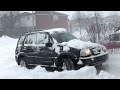 Suzuki Grand Vitara vs. Toyota Yaris in Snow