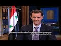 President Bashar Al-Assad's Interview with italian RaiNews 24 channel.