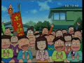 โดเรมอน ตอน นิ้วชี้หาแนวร่วม