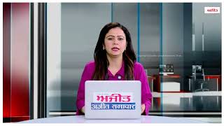 110 भारतीय स्टूडेंट्स ईरान से पहुंचे दिल्ली, Operation Sindhu के तहत लाए गए छात्र