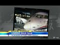 Emergency Belly-Landing at Newark Airport