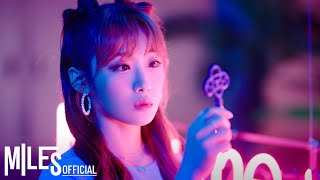 공원소녀 GWSN &#39;BAZOOKA!&#39; MV Teaser #1