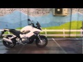 2011 Honda Crossrunner official video