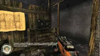 Прохождение Call of Duty 2. Глава 3