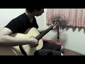 ไม่บอกเธอ (Fingerstyle Guitar)