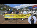 拡うなるばい！西九州自動車道4車線化（令和3年10月放送）の動画イメージ