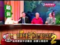 10 Best Talk Show Fights