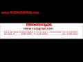 ROZA-GRAPI S.A. UTILIZACION CERRADORA BOLSAS CON ALAMBRE PLASTIFICADO.wmv
