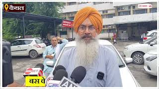 कैथल में बस और पिकअप की टक्कर में 5 की मौ.त