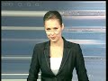 «Реальная дипломатия». Выпуск 13 «Армения» (25.08.2013)