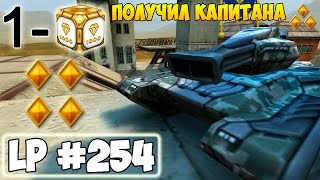 tanki online видео голд tanki online видео голд