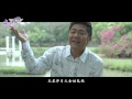 黃偉霖 - 放牛吃草 (威林唱片 Official 高畫質 HD 官方完整版MV)