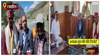Himachal News: लाहौल पहुंचे जयराम ठाकुर, आपदा प्रभावितों से मिलकर बांटा दर्द