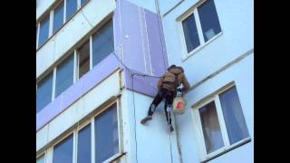 Утепление балкон  г  Владивосток