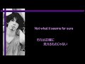 ONE OK ROCK 「Juvenile」 和訳・歌詞つき