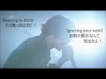 ONE OK ROCK 「Juvenile」 和訳・歌詞つき