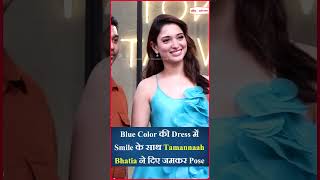 Blue Color की Dress में Smile के साथ Tamannaah Bhatia ने दिए जमकर Pose