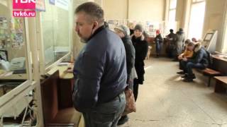 Новости россии и мира сегодня свежие онлайн