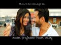 Second Hand Jawani - Lyrics - Cocktail