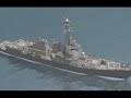 Laser Weapon System (LaWS)