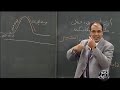 SVT - Cours 1: استهلاك المادة العضوية وتدفق الطاقة