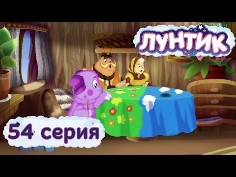 Кадр из мультфильма «Лунтик : 54 серия · Скатерть»